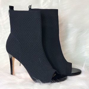 NWOB CATHERINE BLACK MESH PEEP TOE BOOTIES
